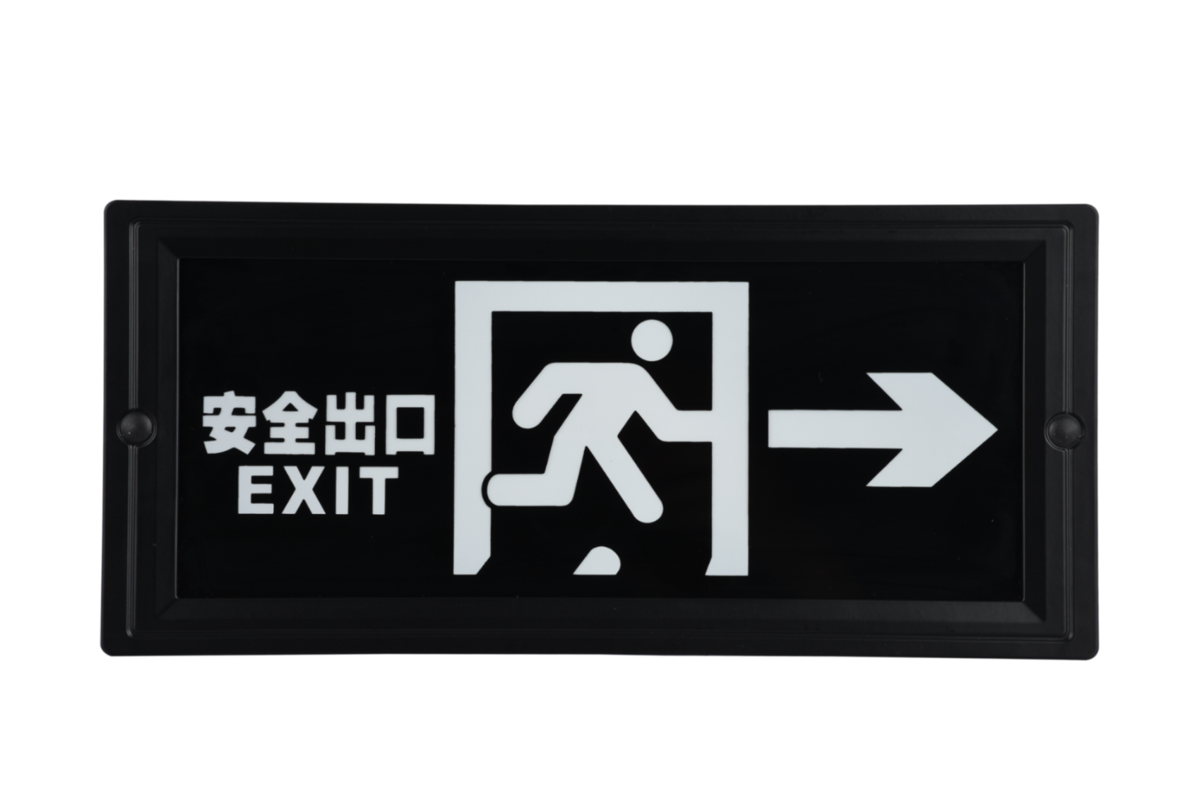 智能疏散系統系統有哪些注意事項，3三分鐘帶你了解【今日推薦】